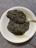 Japanese Indigo - dried leaves - 1 ounce